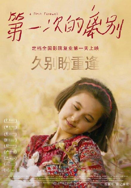 怎么购买日本愛知大學成绩单
